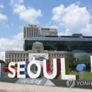 서울시남부도로관리사업소 이미지