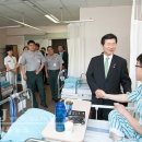 국군함평병원 이미지