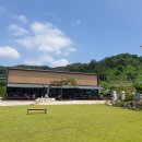 포레스트키친