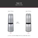 엠에스케어 이미지