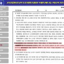 서울숲IT밸리 이미지