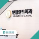 형곡메디컬약국 이미지