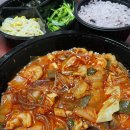 나나미장원 - 북구 대학로23길 10 | [금천/독산] ‘홍대낙곱새미장원‘ 배달 맛집 후기