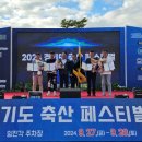 우승축산 이미지