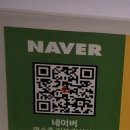 사천맥시칸