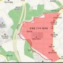 성남상대원공인중개사사무소 이미지