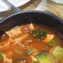 통일정육점