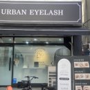 이문안로99번길 이미지