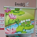 J.S헤어공간 | 경기도 평택 통복동 키즈 미용실 S&amp;J키즈헤어 후기