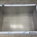 현성닥트 이미지