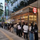 월미산업개발 푸드플레이스 | 강남역 4시간 웨이팅의 비밀! 하이디라오부터 차지(CHAGEE)까지 C-프랜차이즈가 한국 외식 시장을 장악...