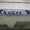 중화동-107 네이버블로그