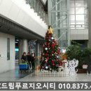 상암시티엔공인중개사사무소 이미지