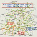 독바위역1번출구 이미지