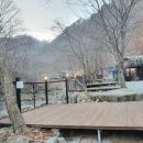 소담캠핑장 이미지