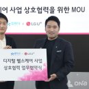 참미래약국 이미지