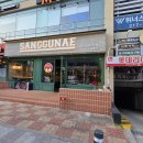 율하4로L 이미지