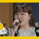 후라이의꿈