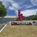 밀양시립박물관 화장실 네이버블로그