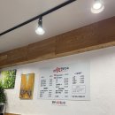 예손햇칼국수 네이버블로그