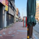 롯데리아 군산점 이미지