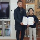 미로초등학교 이미지