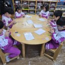 모래 시계 만들기 ⌛️ / -og, -om, -op, -ot 이미지