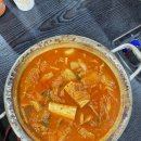 늘조은돼지