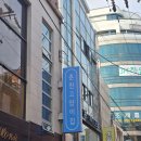 춘천 고양이집 이미지