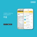 카썸 - 9685 | 카썸