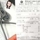 우리선약국 이미지