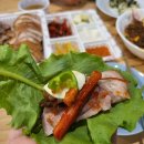 도야족발금산점