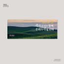 늦은비디자인 네이버블로그