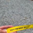 생활야구장 화장실 | 서산 아이와가볼만한곳 가성비 좋은 물놀이장 서산시 여름테마파크 내돈내산 솔직후기