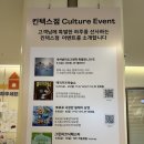 반짝반짝 달님이 : 현대백화점 킨텍스점 주말 뮤지컬 후기