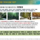 편백나무 쉼