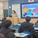 동국대학교사범대학부속중학교 이미지