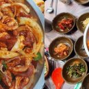 인북로3길 이미지