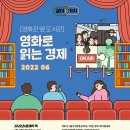 아리랑도서관 이미지