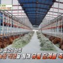 안동한우정육식당 이미지