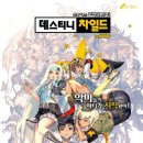 플로어마켓 이미지