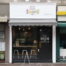 스윗츄(sweetu)