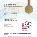 올리브 뉴스1