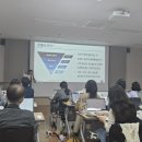 경상남도교육종합복지관 이미지