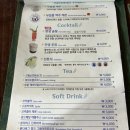 완벽한인생 이미지