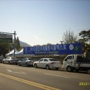 병천순대국밥 이미지