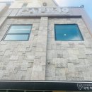 광한북로 이미지