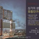 비스퀘어 이미지