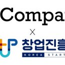 제이치컴퍼니