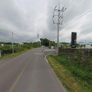 가자부동산공인중개사사무소 이미지